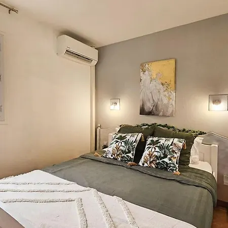 Apartamento Magnifique Vue